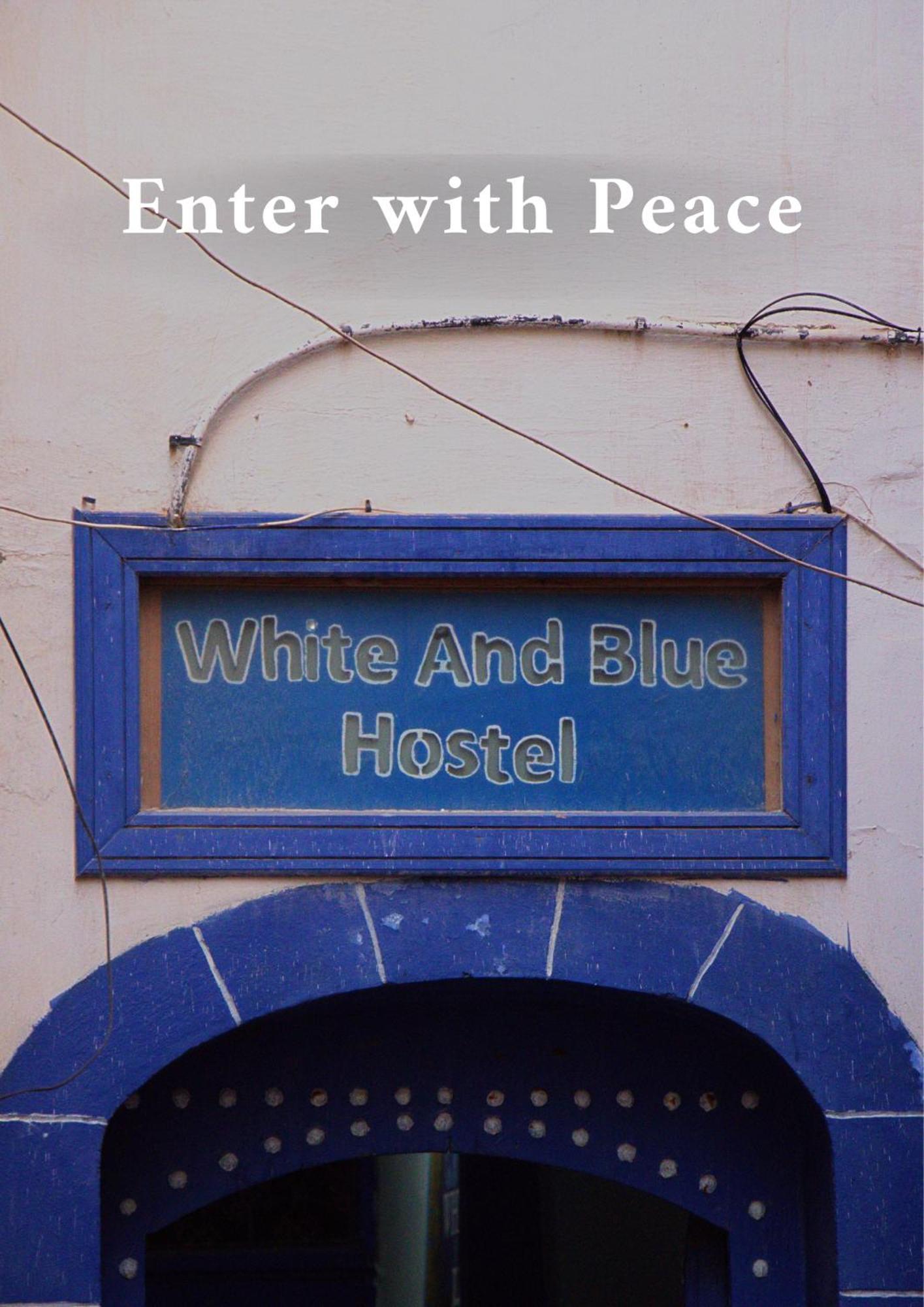 White And Blue Hostel Есувейра Екстериор снимка