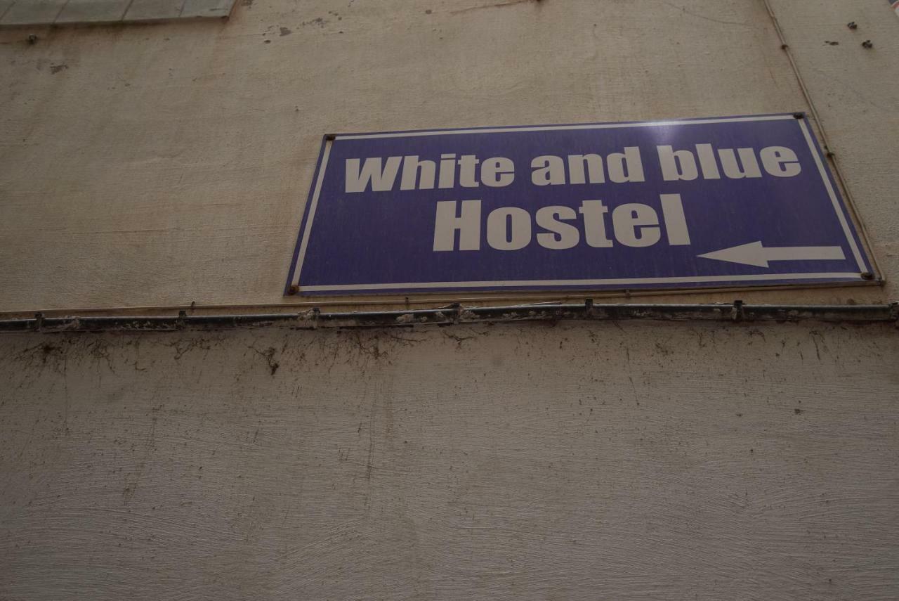 White And Blue Hostel Есувейра Екстериор снимка